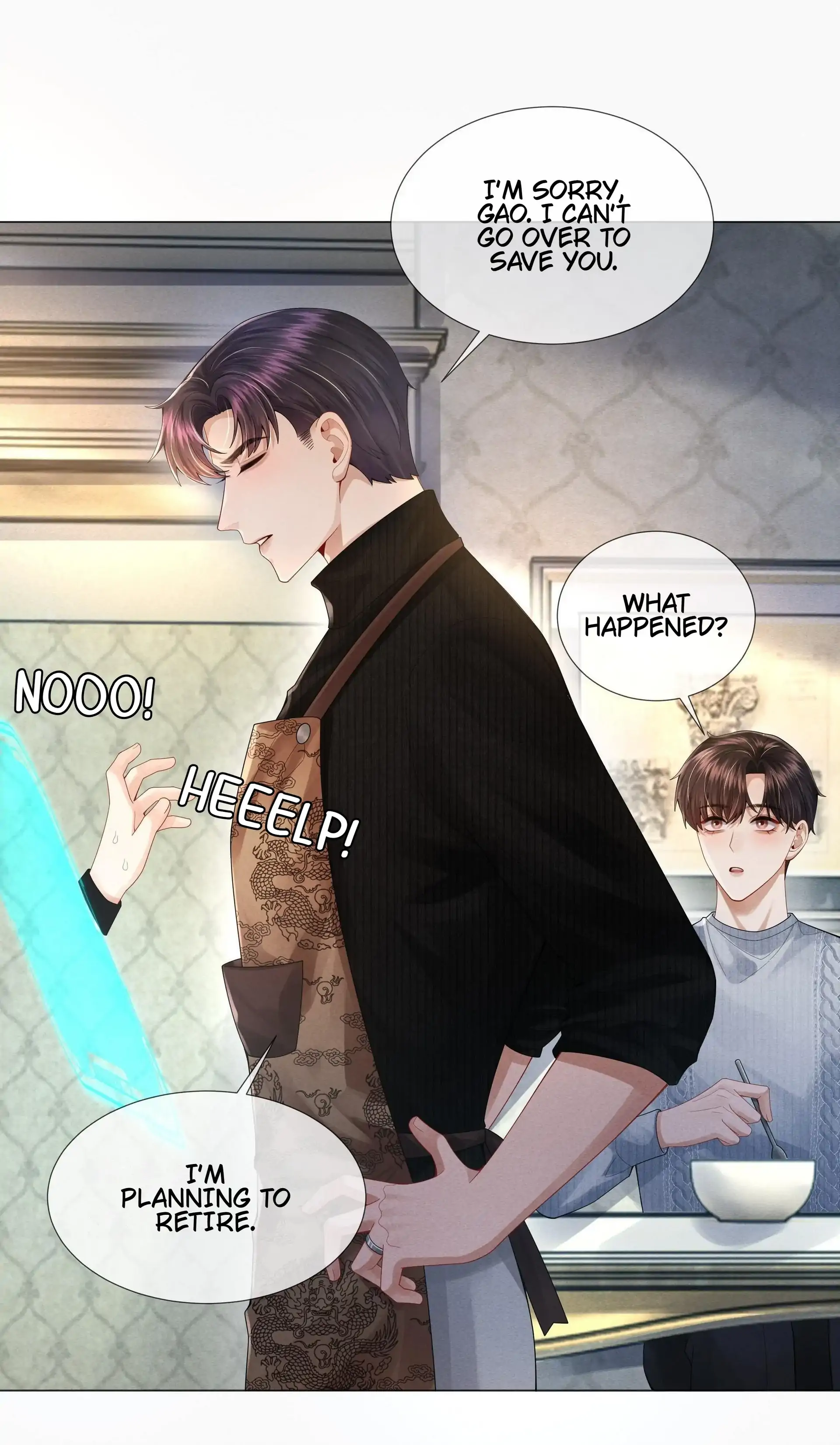 Mr Dior (Official) - 59 - Retirement manhwa