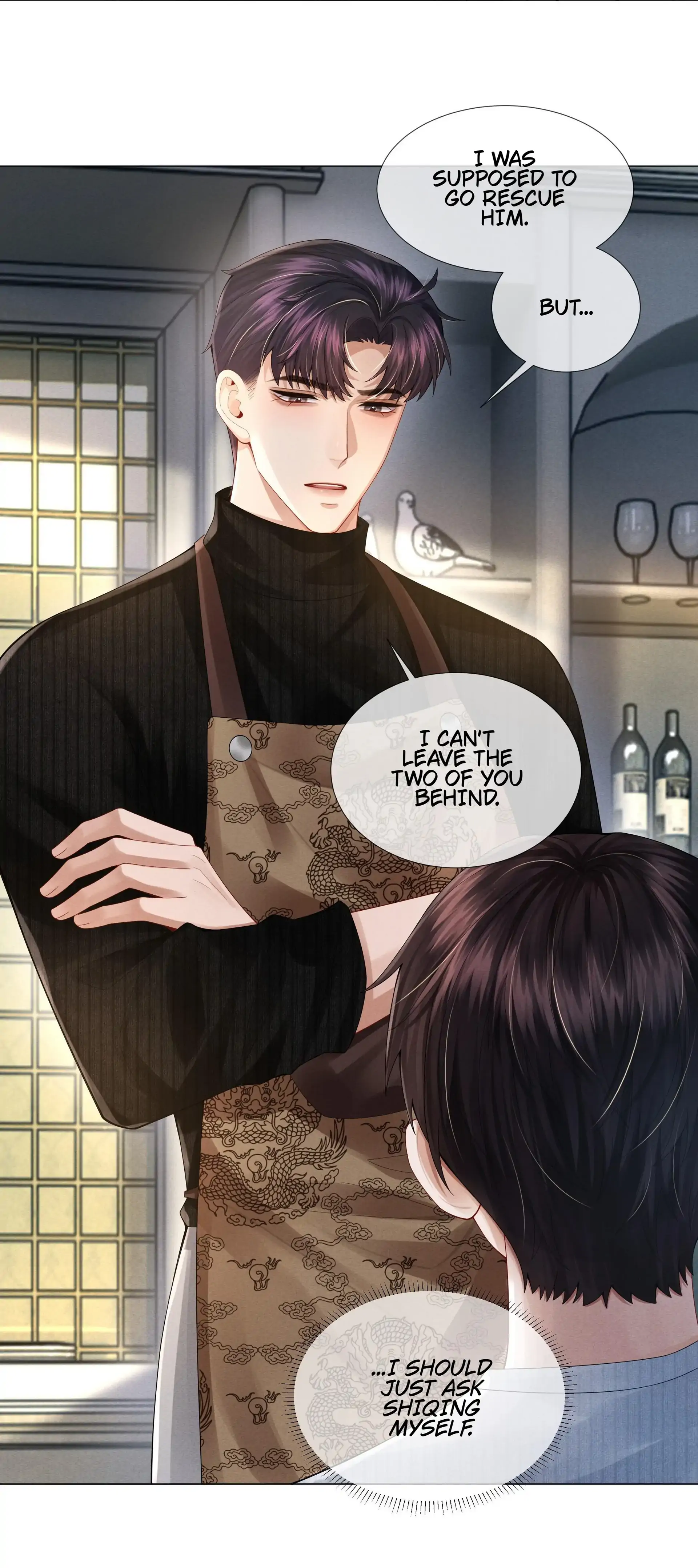 Mr Dior (Official) - 59 - Retirement manhwa