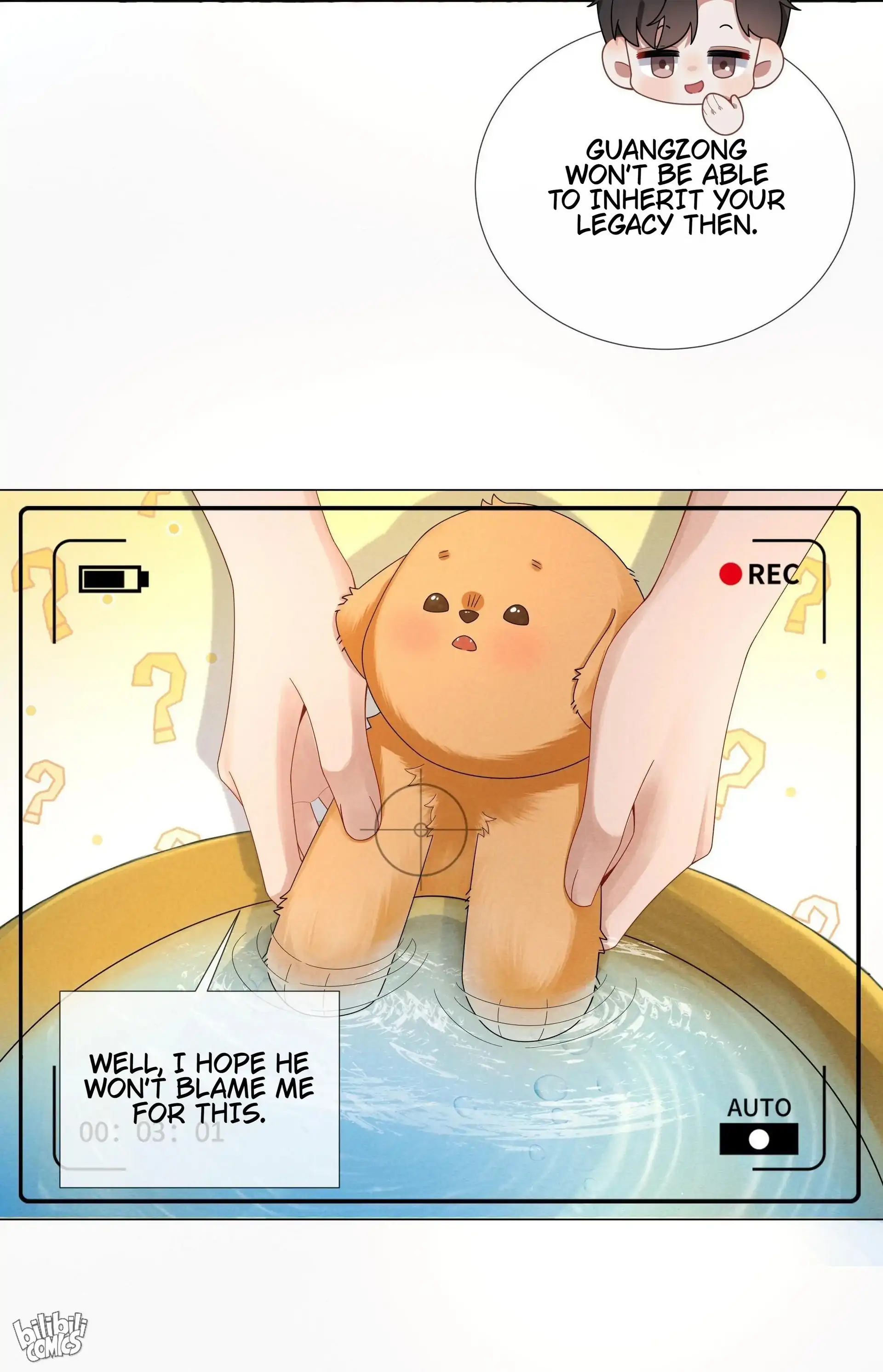 Mr Dior (Official) - 59 - Retirement manhwa