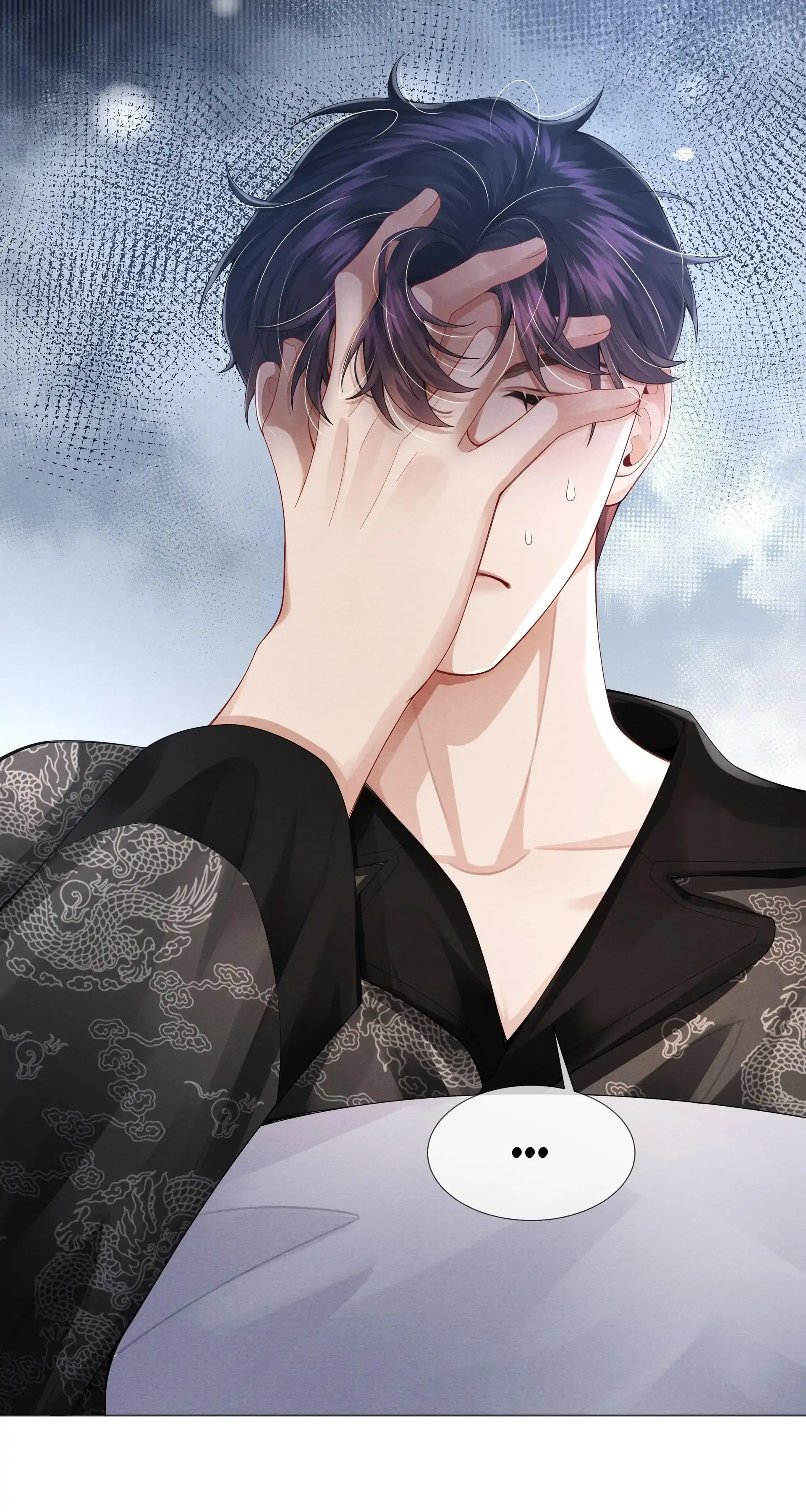 Mr Dior (Official) - 60 - Trying to Kill Myself with the Gun manhwa