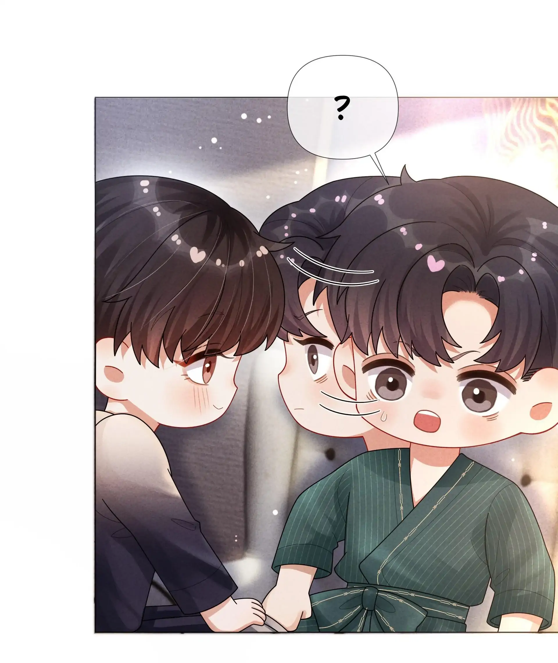 Mr Dior (Official) - 68 - Score manhwa