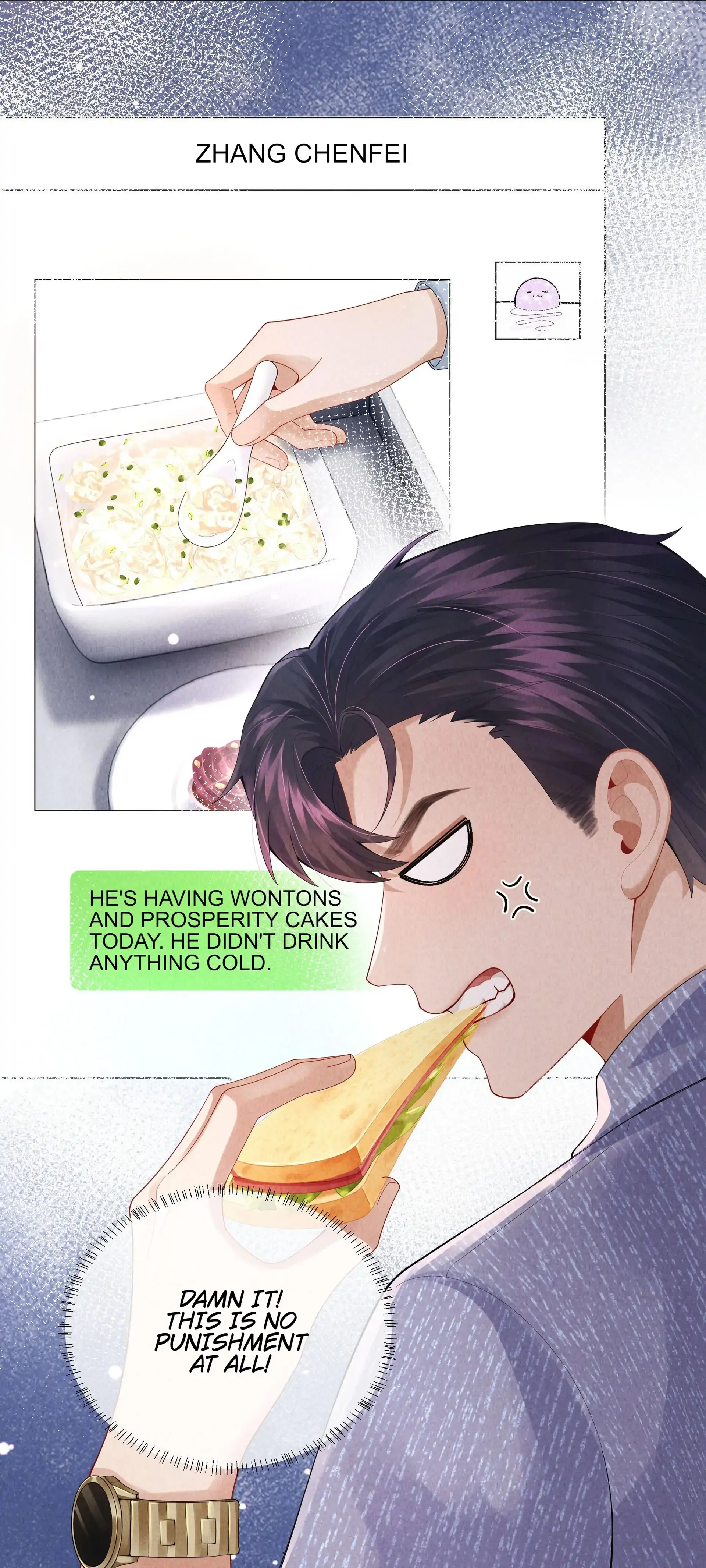 Mr Dior (Official) - 69 - A Small Punishment! manhwa