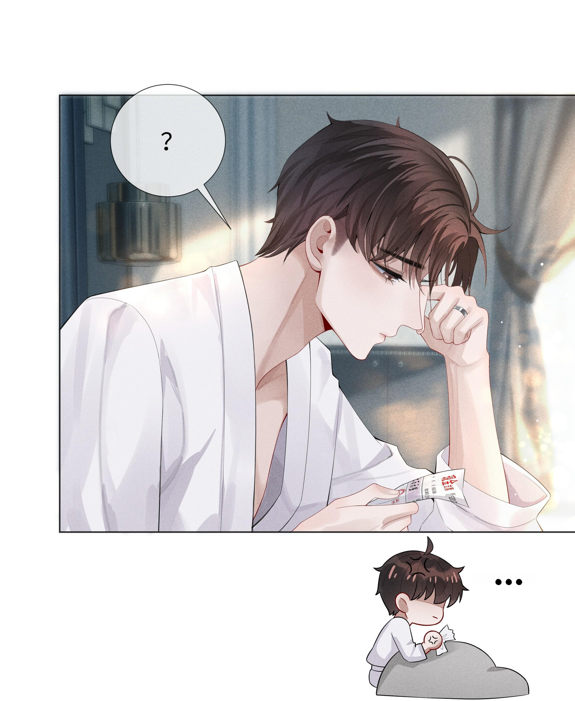 Mr Dior (Official) - 7 - Playing Hard to Get manhwa