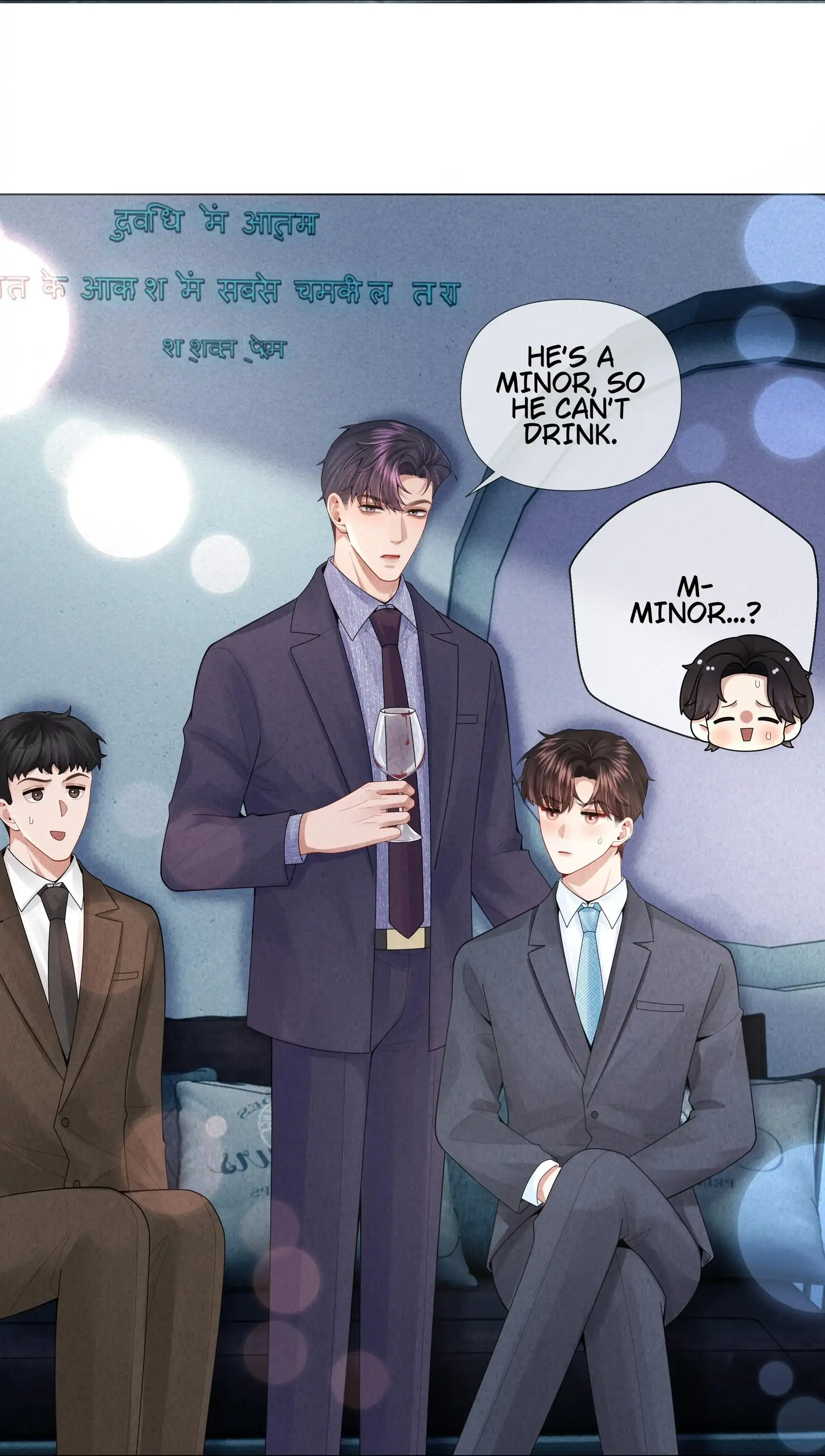 Mr Dior (Official) - 70 - The Guy Who Popped Your Cherry manhwa