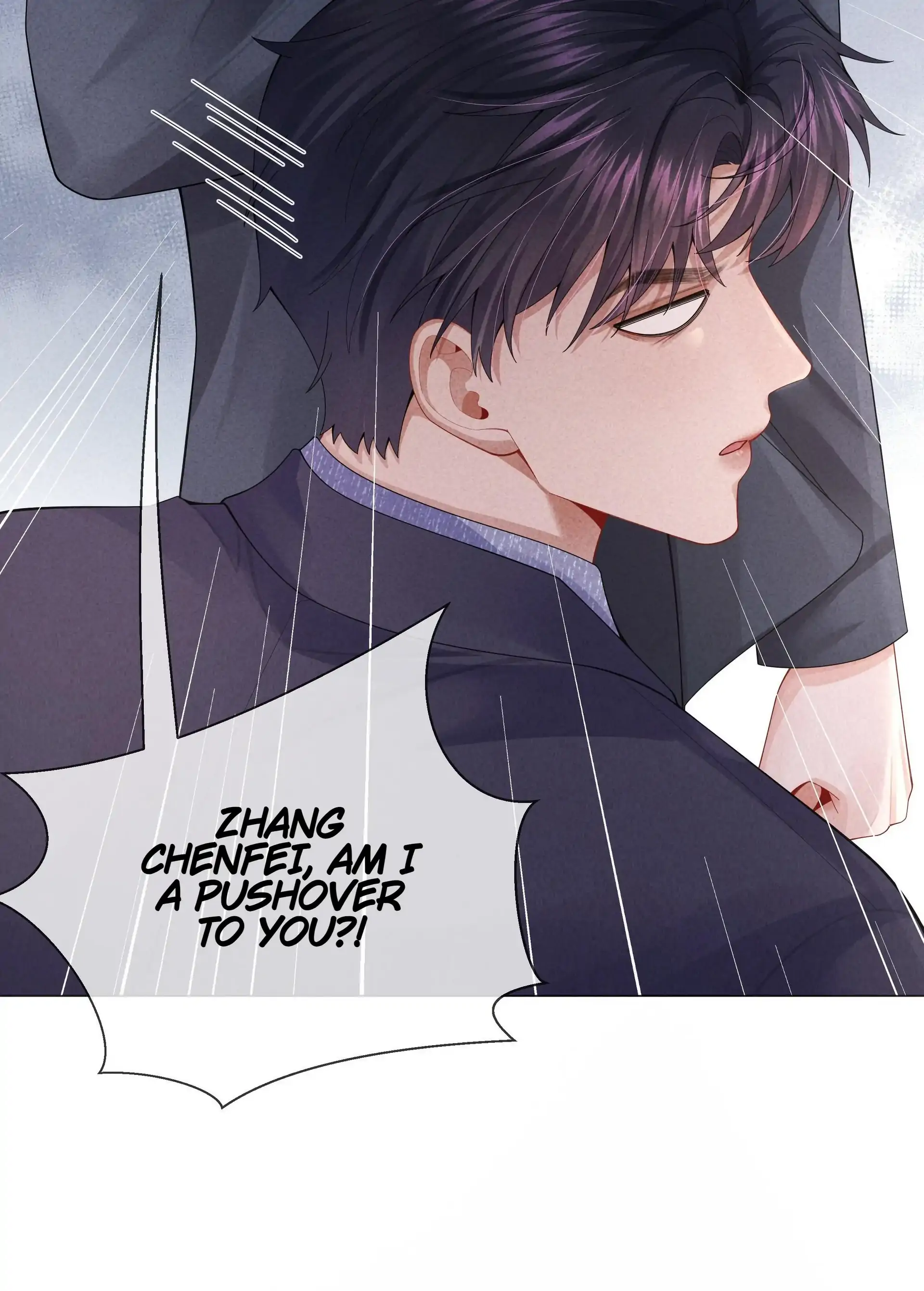 Mr Dior (Official) - 71 - I Might as Well Destroy Him! manhwa