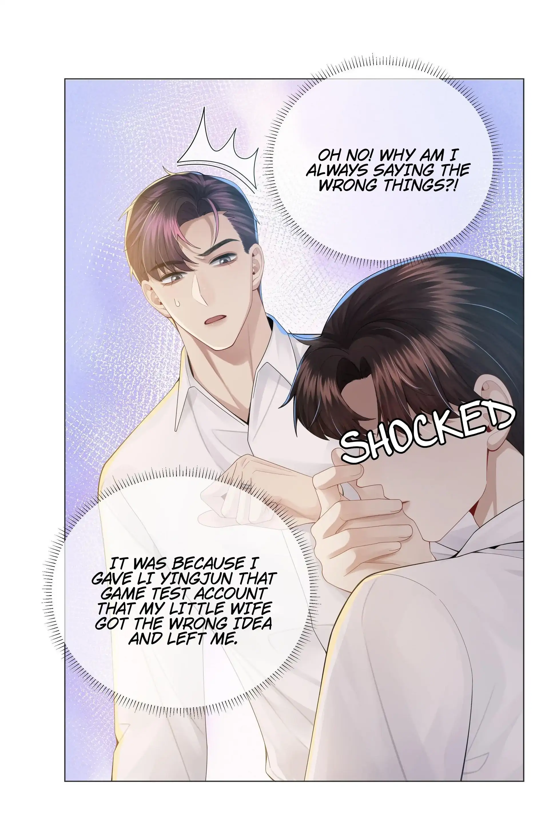 Mr Dior (Official) - Chapter 47 manhwa