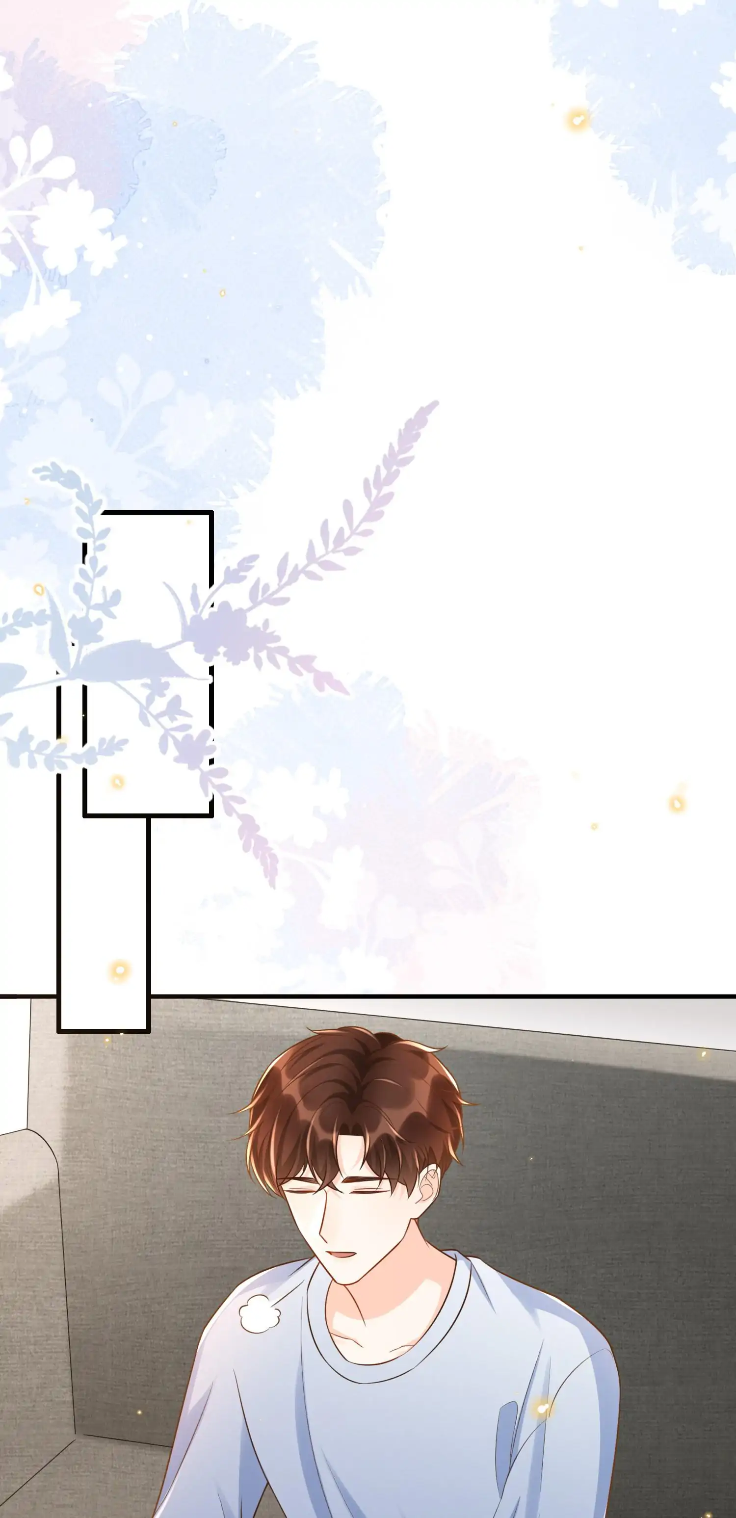 It’s Never Too Late for Sweetness (Official) - 18 - Then Make Me Feel Inferior manhwa