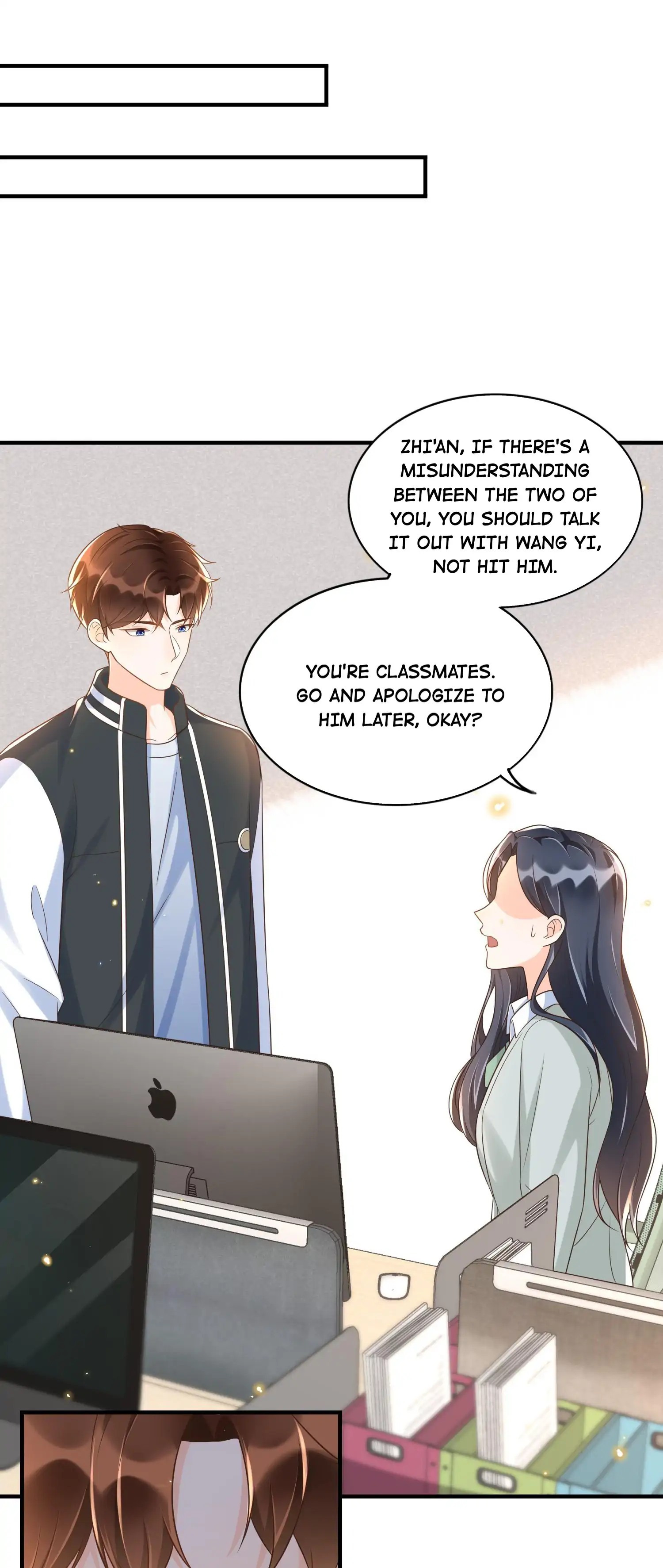 It’s Never Too Late for Sweetness (Official) - 26 - I’m Not Worried About Him! manhwa