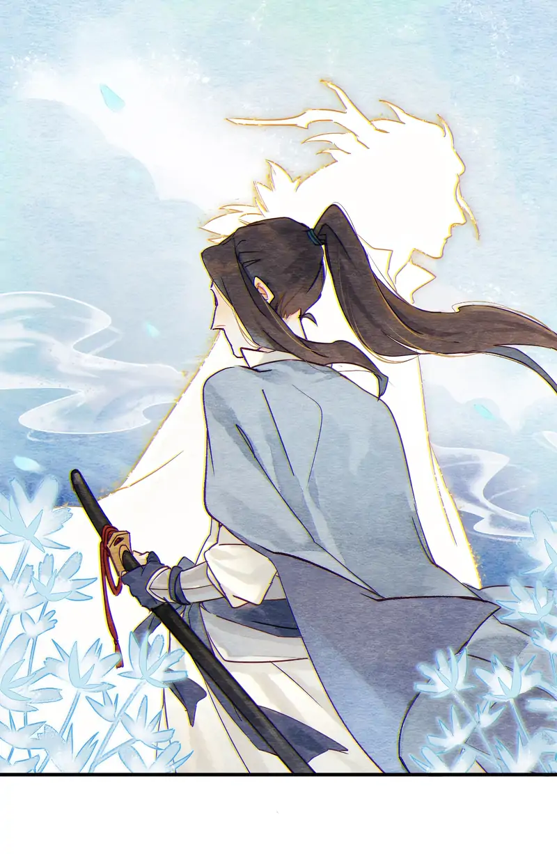 Hands Off, Evil Dragon! [Official] - 2 - I've Become a Sacrifice manhwa