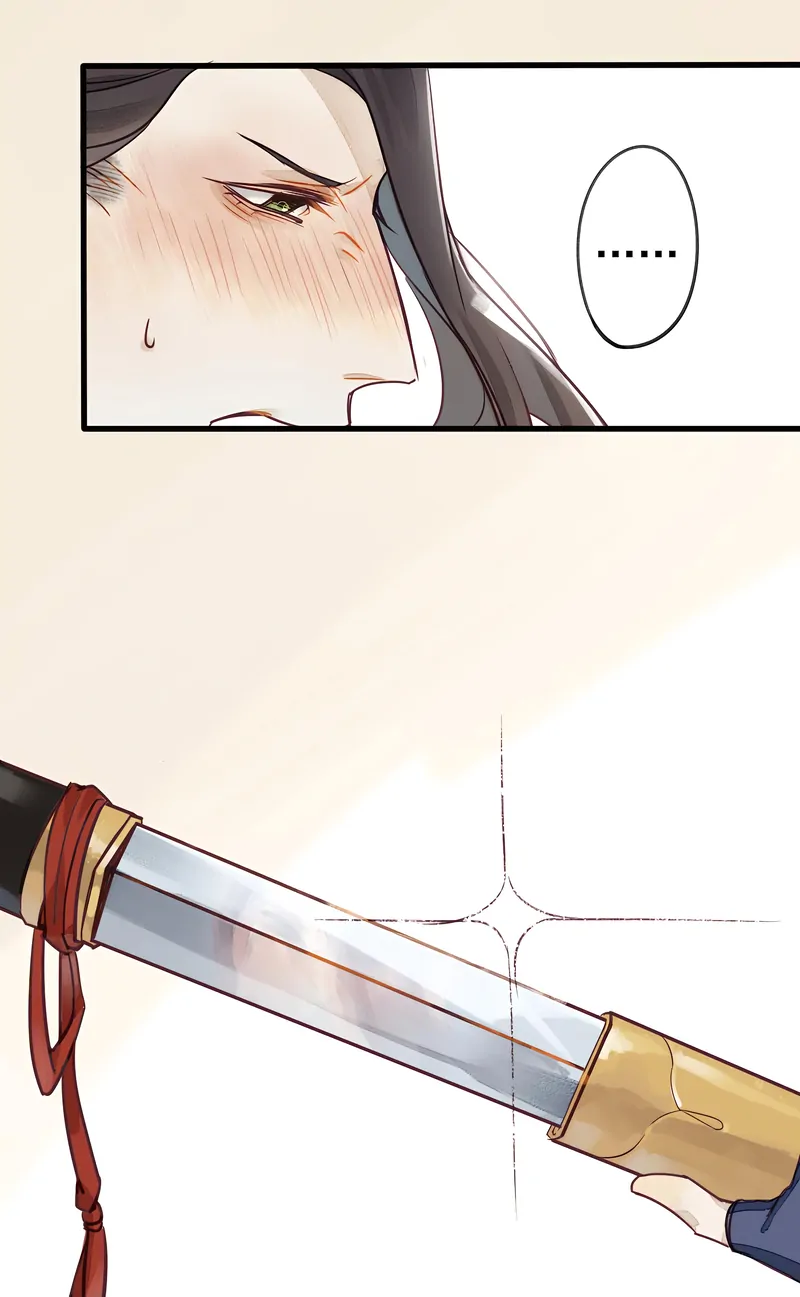 Hands Off, Evil Dragon! [Official] - 2 - I've Become a Sacrifice manhwa