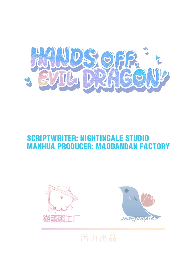 Hands Off, Evil Dragon! [Official] - 21 - Go Ashore And Have A Look manhwa