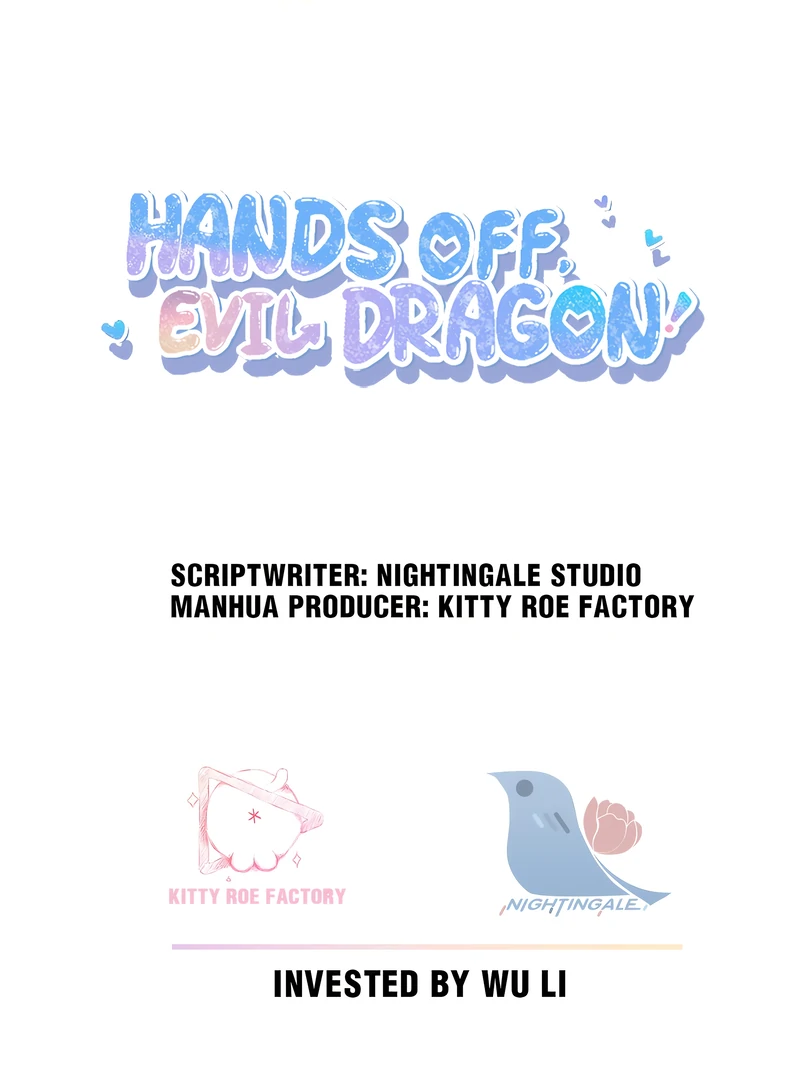 Hands Off, Evil Dragon! [Official] - 22 - Why Is This Statue? manhwa