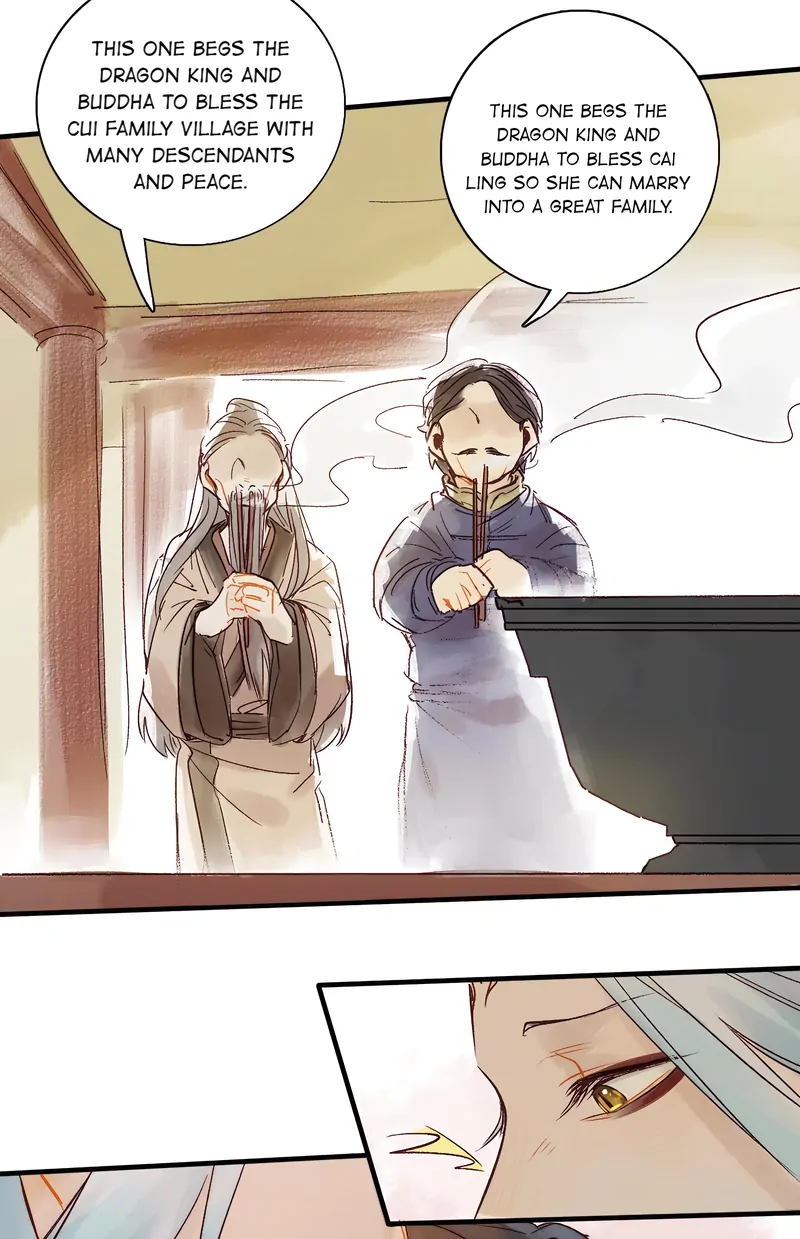 Hands Off, Evil Dragon! [Official] - 22 - Why Is This Statue? manhwa