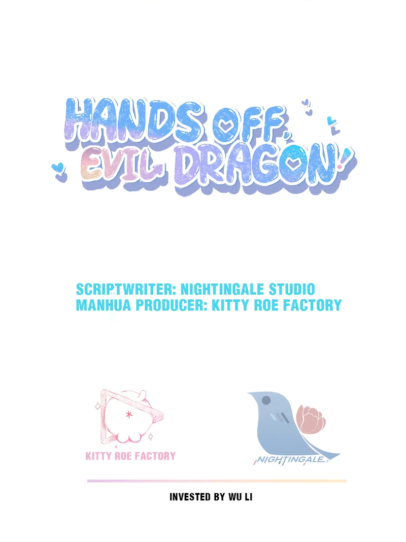 Hands Off, Evil Dragon! [Official] - 23 - Heating Up Again manhwa