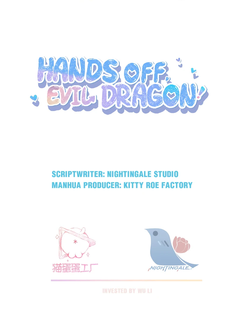 Hands Off, Evil Dragon! [Official] - 26 - Why Did He Cry? manhwa