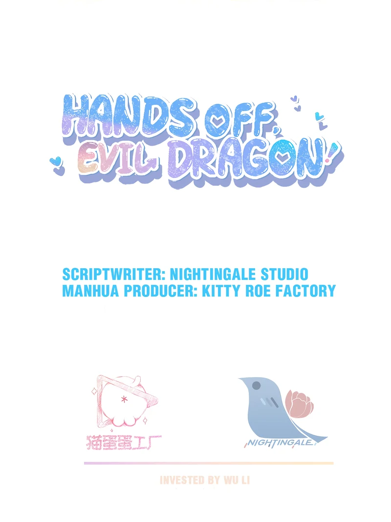 Hands Off, Evil Dragon! [Official] - 27 - Am I The One At Fault? manhwa