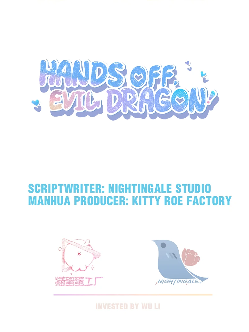 Hands Off, Evil Dragon! [Official] - 28 - What Should I Do With You? manhwa