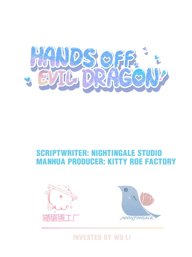 Hands Off, Evil Dragon! [Official] - 29 - Growing up Together manhwa