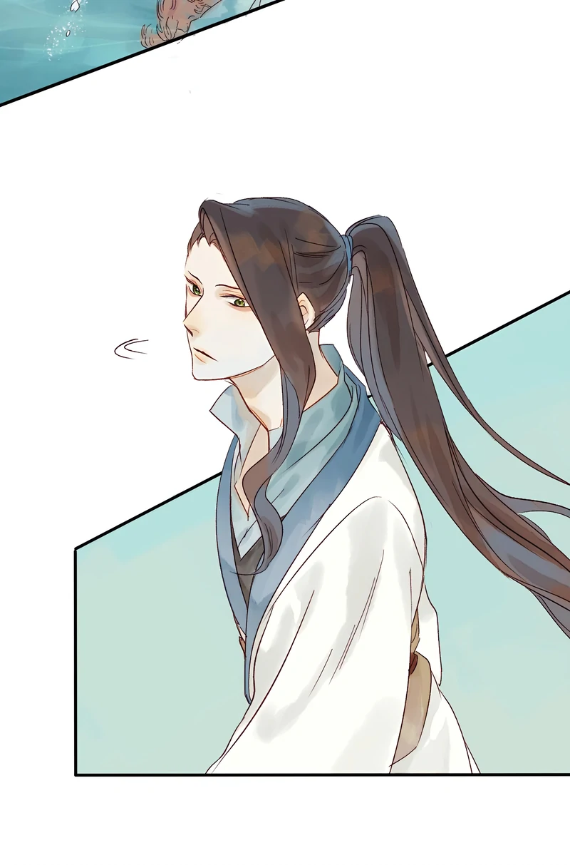 Hands Off, Evil Dragon! [Official] - 29 - Growing up Together manhwa