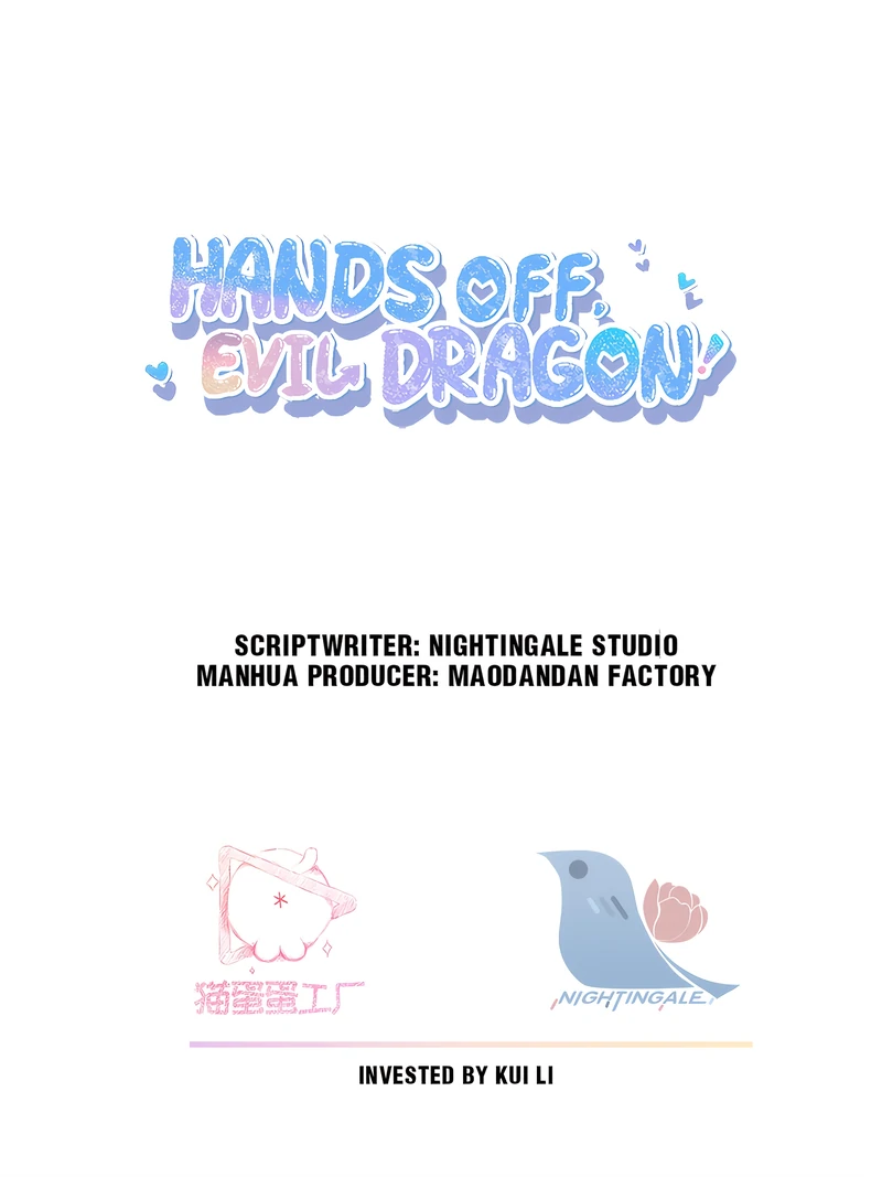 Hands Off, Evil Dragon! [Official] - 3 - The Dragon King's New Bride manhwa