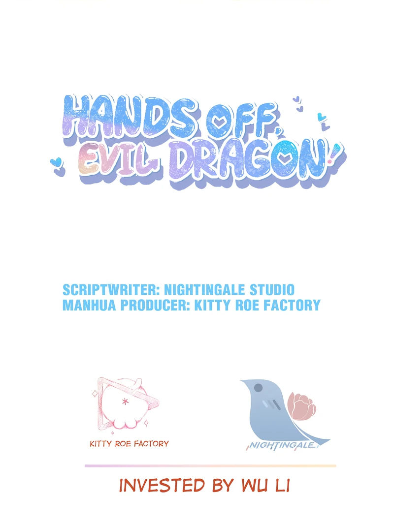 Hands Off, Evil Dragon! [Official] - 30 - Owing Him Another Favor manhwa