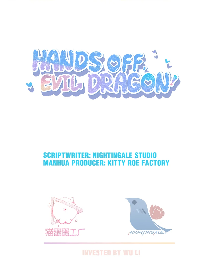 Hands Off, Evil Dragon! [Official] - 33 - Why Is This Happening? manhwa