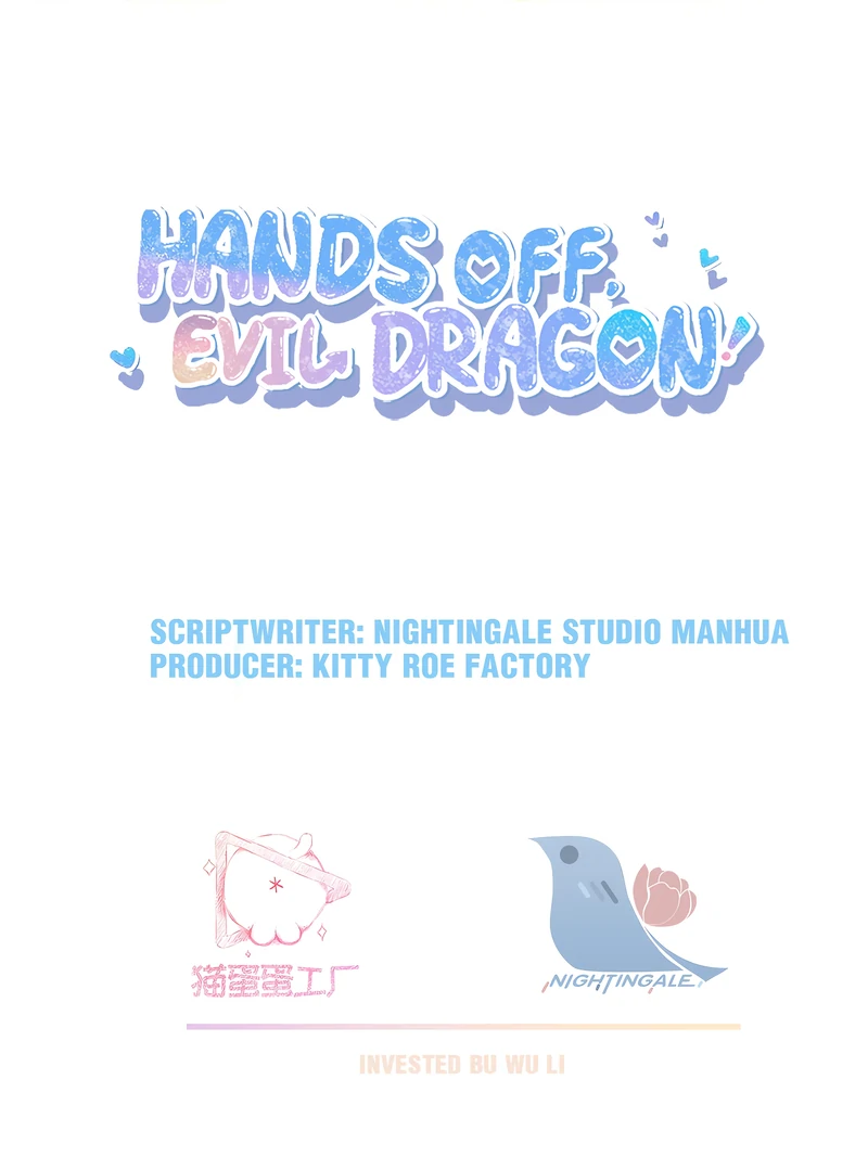 Hands Off, Evil Dragon! [Official] - 35 - I’m Bringing You With Me manhwa
