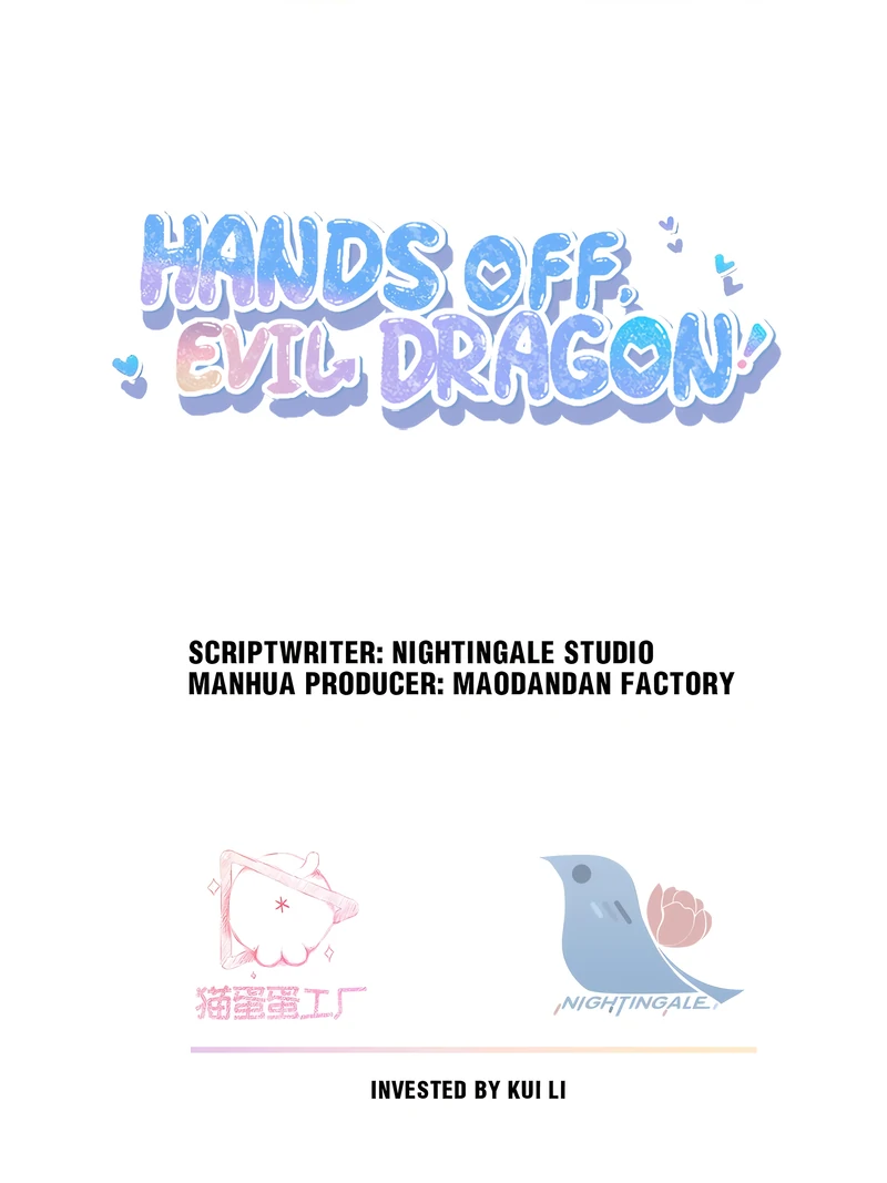 Hands Off, Evil Dragon! [Official] - 4 - The Dragon Palace Is a Resort manhwa