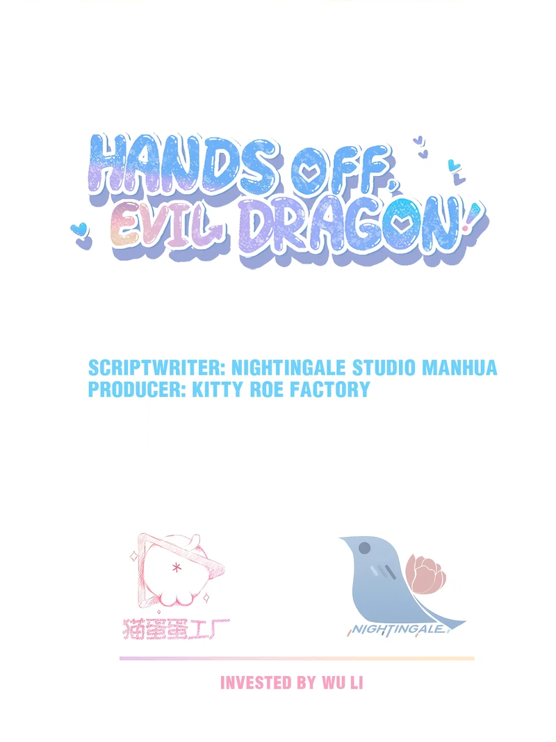 Hands Off, Evil Dragon! [Official] - 41 - The First Time We Met manhwa