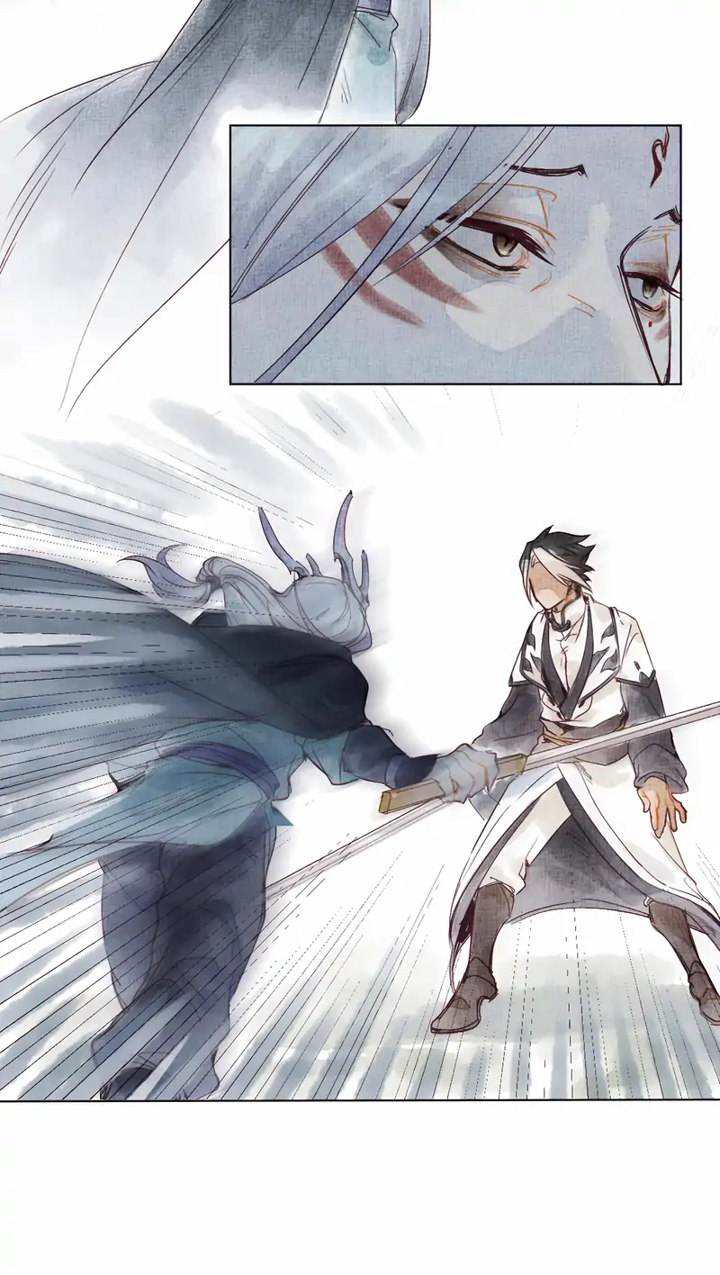 Hands Off, Evil Dragon! [Official] - 41 - The First Time We Met manhwa