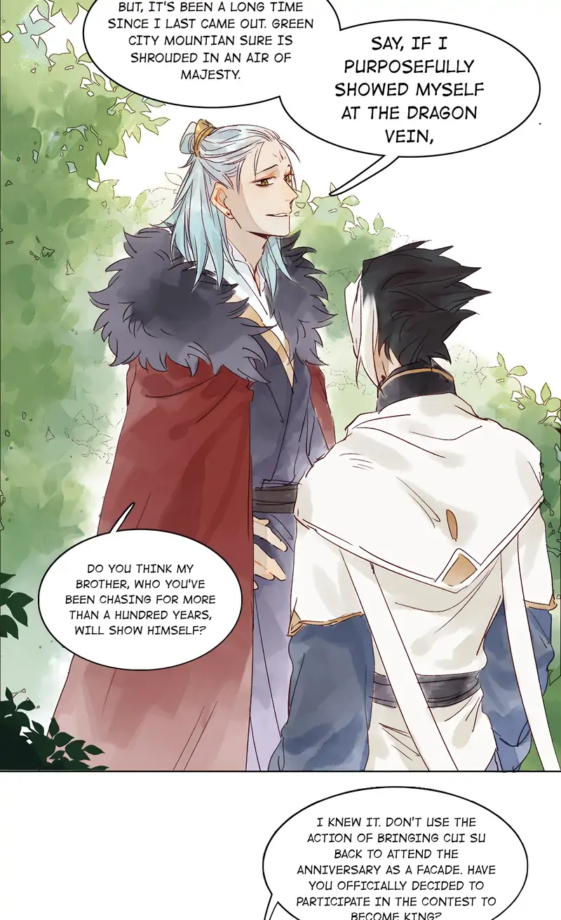 Hands Off, Evil Dragon! [Official] - 43 - A Huge Misunderstanding manhwa