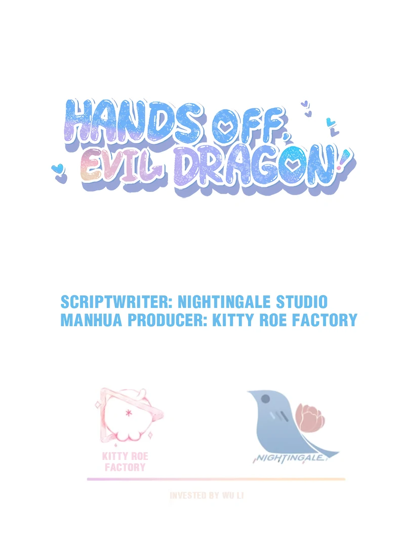 Hands Off, Evil Dragon! [Official] - 49 - The Feng Grass manhwa