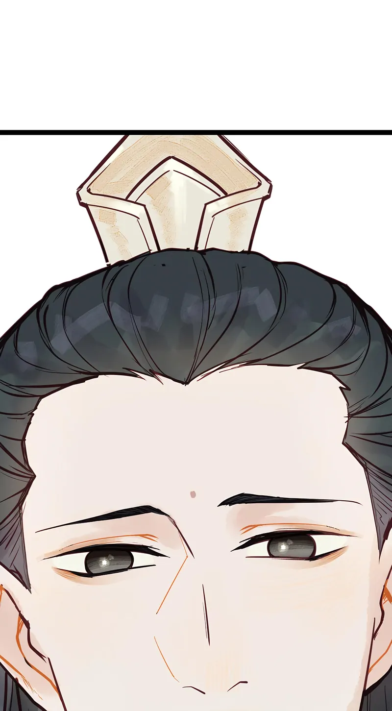 Hands Off, Evil Dragon! [Official] - 49 - The Feng Grass manhwa