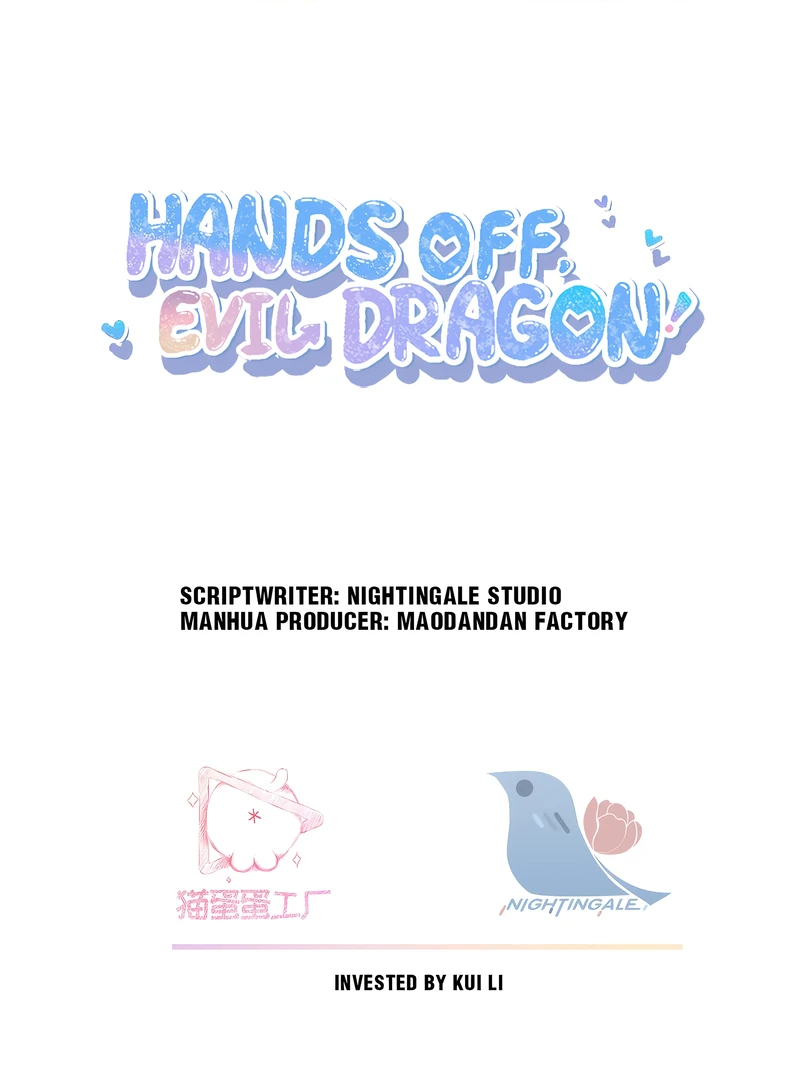 Hands Off, Evil Dragon! [Official] - 5 - Assassinating the Dragon King manhwa