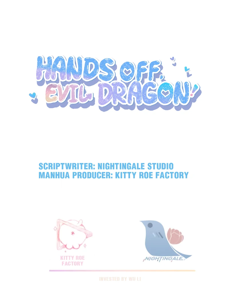 Hands Off, Evil Dragon! [Official] - 51 - Stop Doing This! manhwa