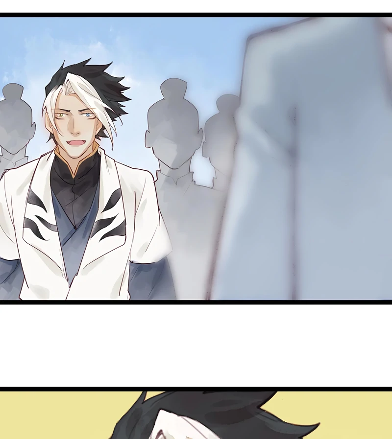 Hands Off, Evil Dragon! [Official] - 52 - Hurt Him, and I’ll Kill You manhwa