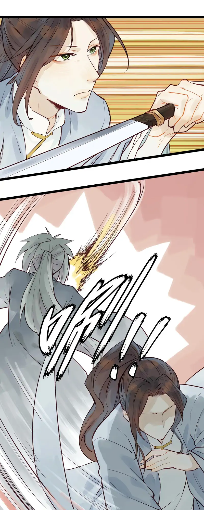 Hands Off, Evil Dragon! [Official] - 52 - Hurt Him, and I’ll Kill You manhwa