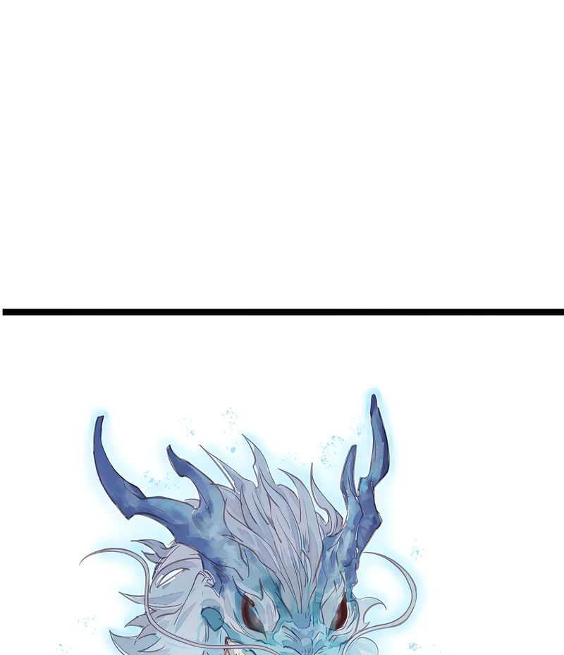 Hands Off, Evil Dragon! [Official] - 52 - Hurt Him, and I’ll Kill You manhwa