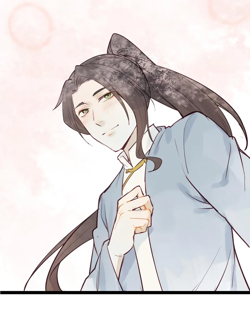 Hands Off, Evil Dragon! [Official] - 53 - I’ll Bring You There manhwa
