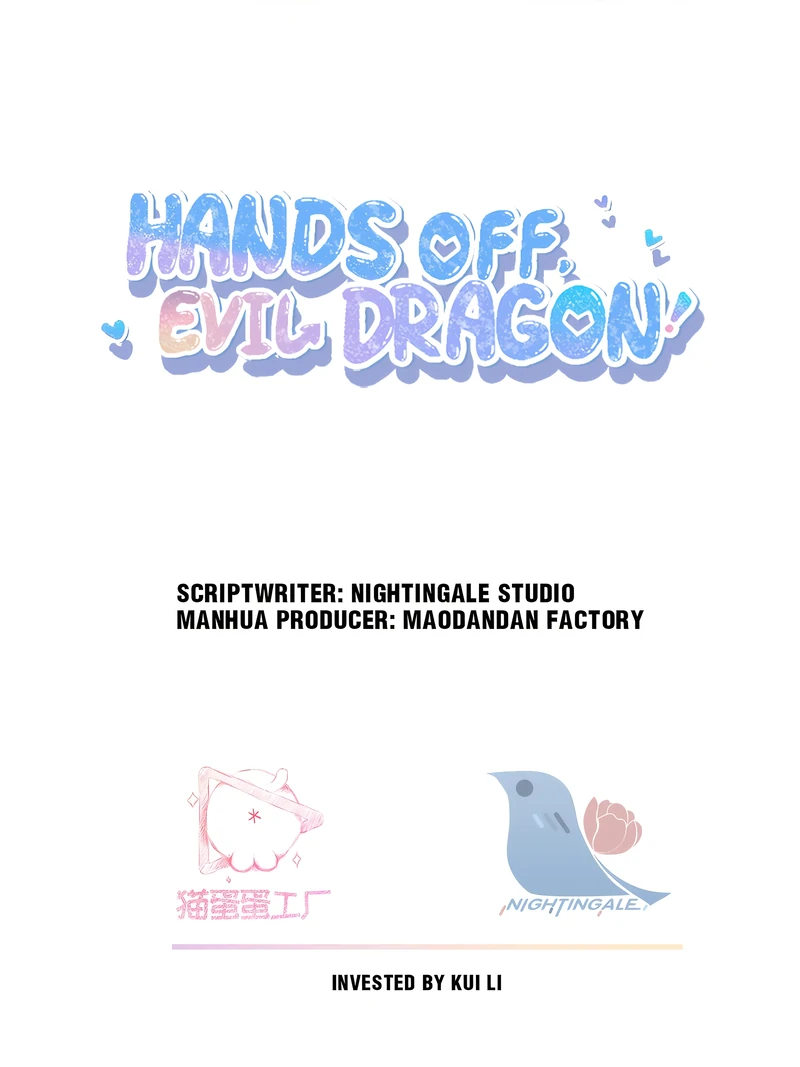 Hands Off, Evil Dragon! [Official] - 6 - You Bit Me manhwa