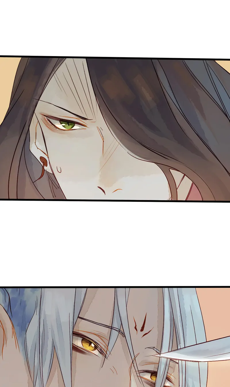 Hands Off, Evil Dragon! [Official] - 6 - You Bit Me manhwa