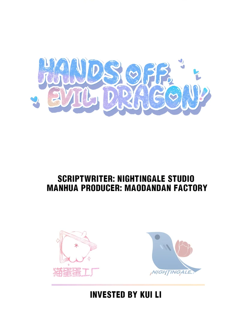 Hands Off, Evil Dragon! [Official] - 7 - Stay With Me manhwa