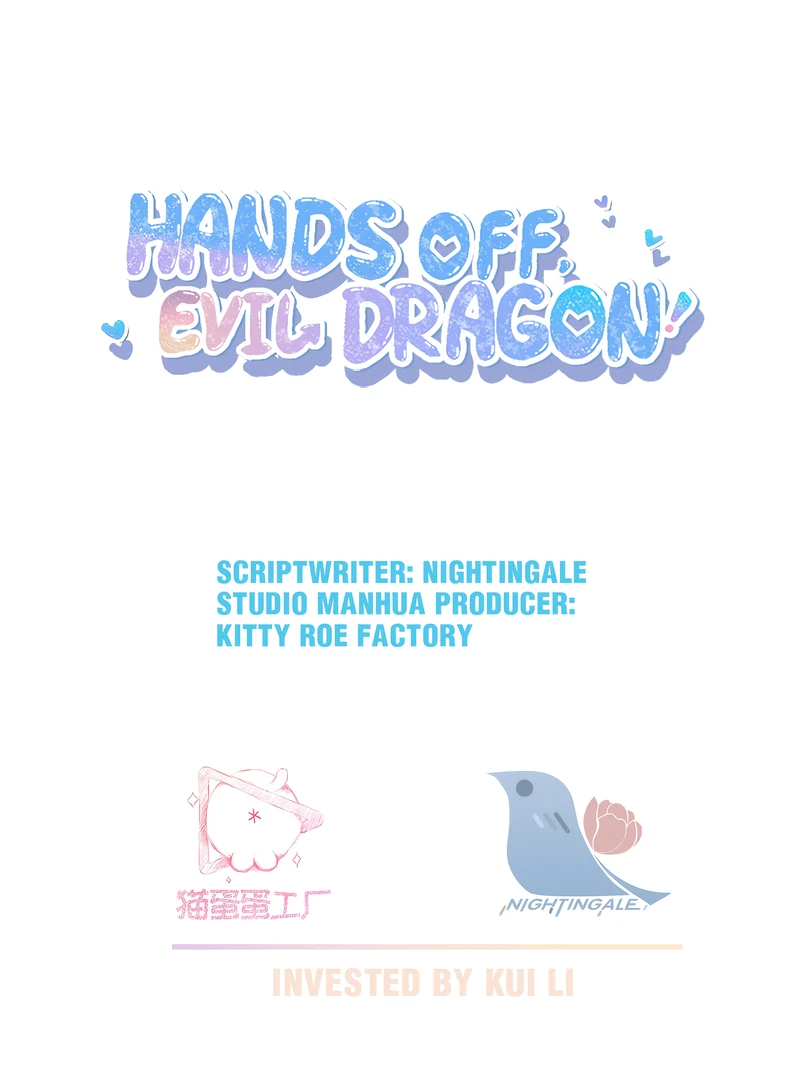 Hands Off, Evil Dragon! [Official] - 8 - Touch Him Again, I Dare You manhwa