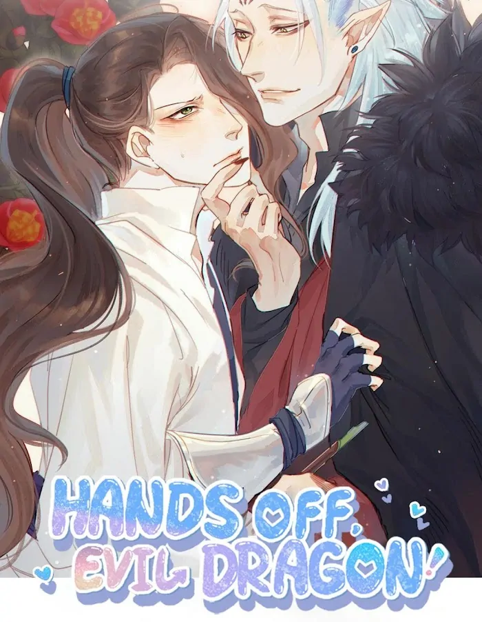 Hands Off, Evil Dragon! [Official] - Preview manhwa
