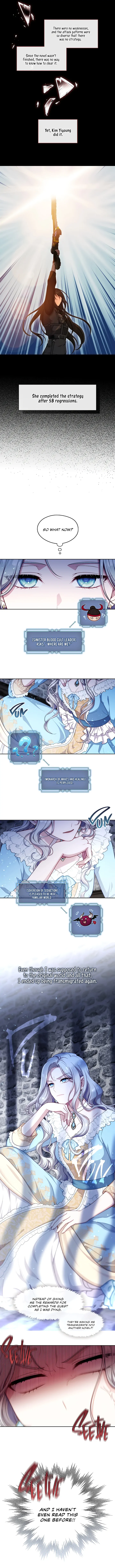 S-Class Hunter Doesn’t Want to Be a Villainous Princess [Speedcat Version] - Chapter 1 manhwa