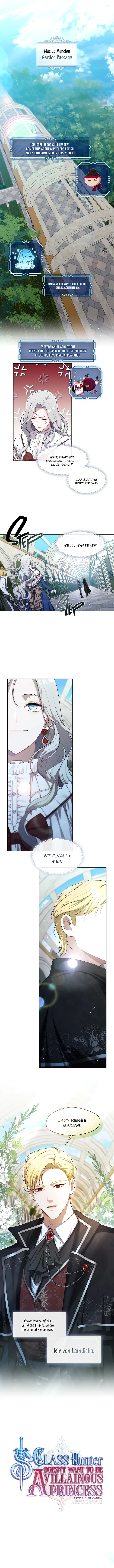 S-Class Hunter Doesn’t Want to Be a Villainous Princess [Speedcat Version] - Chapter 10 manhwa