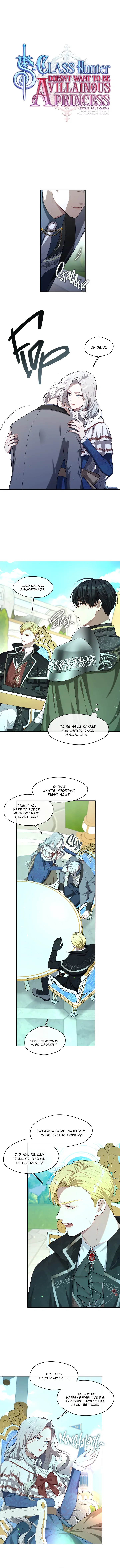S-Class Hunter Doesn’t Want to Be a Villainous Princess [Speedcat Version] - Chapter 11 manhwa