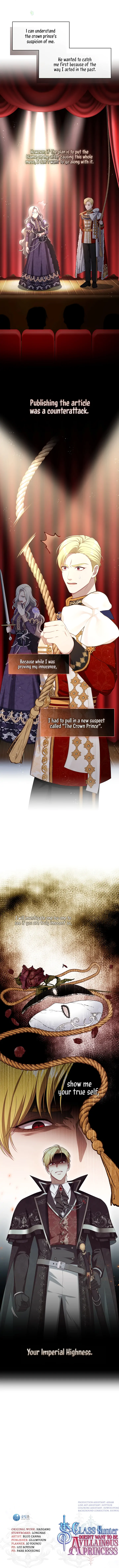 S-Class Hunter Doesn’t Want to Be a Villainous Princess [Speedcat Version] - Chapter 11 manhwa