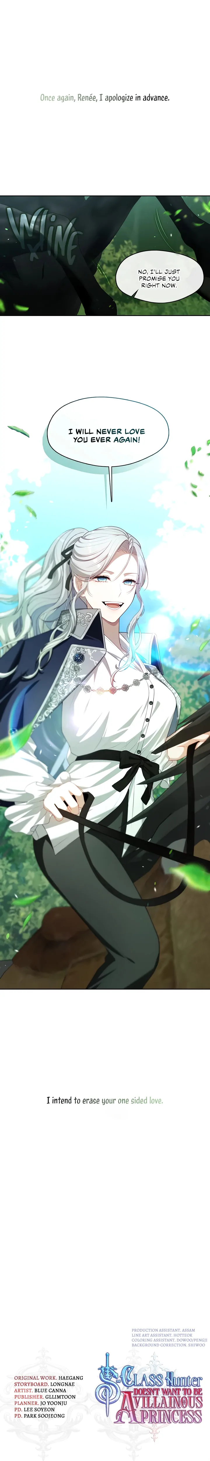 S-Class Hunter Doesn’t Want to Be a Villainous Princess [Speedcat Version] - Chapter 12 manhwa