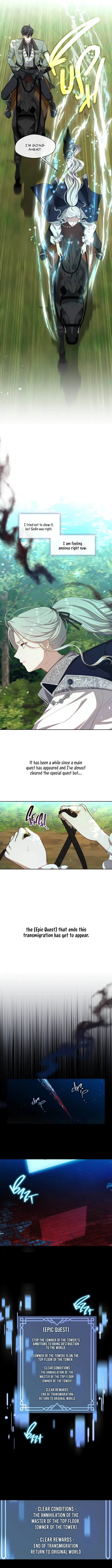 S-Class Hunter Doesn’t Want to Be a Villainous Princess [Speedcat Version] - Chapter 13 manhwa